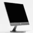 espresso 13 Inch Monitor Bundle