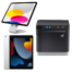 eComm Hardware Bundle